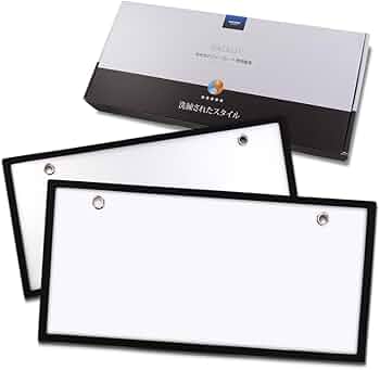 Amazon | SEEK products LED 字光式ナンバープレート 照明器具 普通車